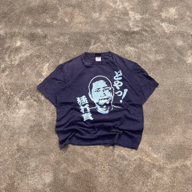 YOKOHOMA GRAPHIC TEE - XL