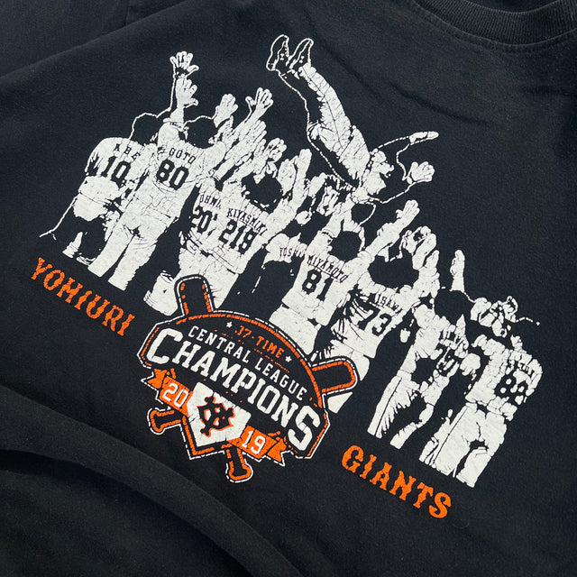 YOHIURI GIANTS BASEBALL TEE - LARGE